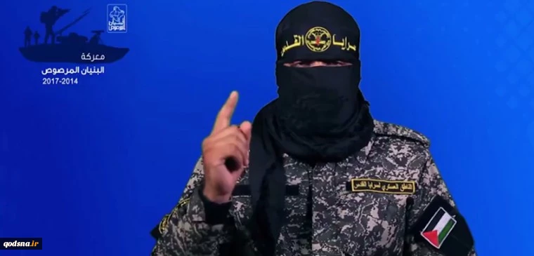 صواريخ براق أدخلت أكثر من مليوني صهيوني تحت مرمى النيران

أبو حمزة: سرايا القدس ما بعد البنيان المرصوص زادت من عدتها وعديدها وجهزت للعدو الصهيوني مالا يتوقعه ويسيء وجهه 2
