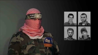 یدیعوت آحرونوت منتشر کرد:

جزئیات توافق تبادل اسرای جدید میان اسرائیل و حماس/ احتمال آزادی همه اسرای فلسطینی