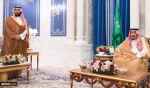 هل تعلن السعودية أوّل سفارة إسرائيلية في الرياض؟ 2
