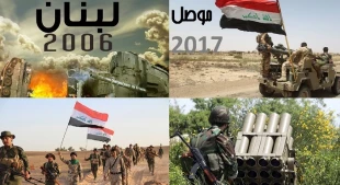 عبدالباری عطوان مطرح کرد:

علت اشاره نصرالله به علمای اهل سنت عراق/ آیا در دوران پساداعش خاورمیانه جدید شکل می‎‌گیرد/ تلاقی معنادار آزادسازی موصل با سالگرد پیروزی حزب الله در جنگ 33 روزه 3