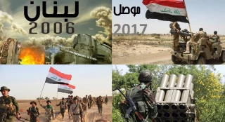 عبدالباری عطوان مطرح کرد:

علت اشاره نصرالله به علمای اهل سنت عراق/ آیا در دوران پساداعش خاورمیانه جدید شکل می‎‌گیرد/ تلاقی معنادار آزادسازی موصل با سالگرد پیروزی حزب الله در جنگ 33 روزه