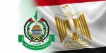 وسائل اعلام صهيونية تعلن؛

وفد أمني مصري يصل غزة صباح اليوم للقاء مسؤولين في حماس 2
