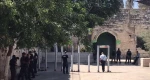 إجراءات إسرائيل ما بعد عملية
 القدس 2