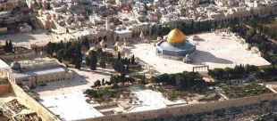 مسجدالاقصی