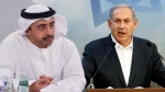 التقاه في مدينة نيويورك سرا

صحيفة اسرائيلية: نتنياهو التقى وزير خارجية الامارات 2