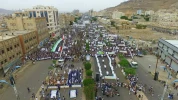 مسيرة جماهيرية في صنعاء تحت شعار" الصرخة نحو الأقصى" 12