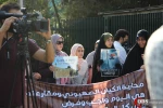 اجتماع مردمی مدافعان حرم اقصی (مقابل دانشگاه تهران) 12
