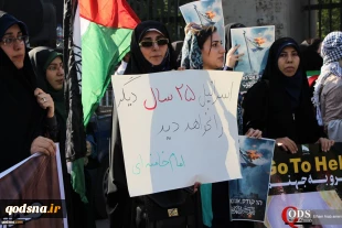 عصر دیروز برگزار شد:

اجتماع دانشجویی در حمایت از مسجد الاقصی در مقابل دانشگاه تهران 4