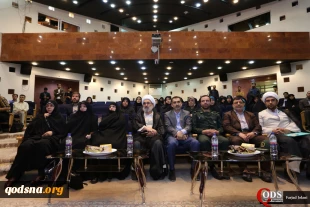 دختر حضرت امام (ره) در مراسم افتتاح دفتر جمعیت دفاع از ملت فلسطین در اصفهان:

جهان اسلام از فتنه تکفیریانِ وهابی – صهیونیستی در عذاب است 2