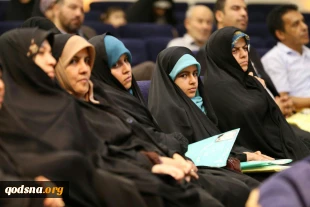 دختر حضرت امام (ره) در مراسم افتتاح دفتر جمعیت دفاع از ملت فلسطین در اصفهان:

جهان اسلام از فتنه تکفیریانِ وهابی – صهیونیستی در عذاب است 3