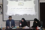 دیدار هیئت تونسی با رییس و دبیرکل جمعیت دفاع از ملت فلسطین 13