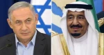 صحيفة 