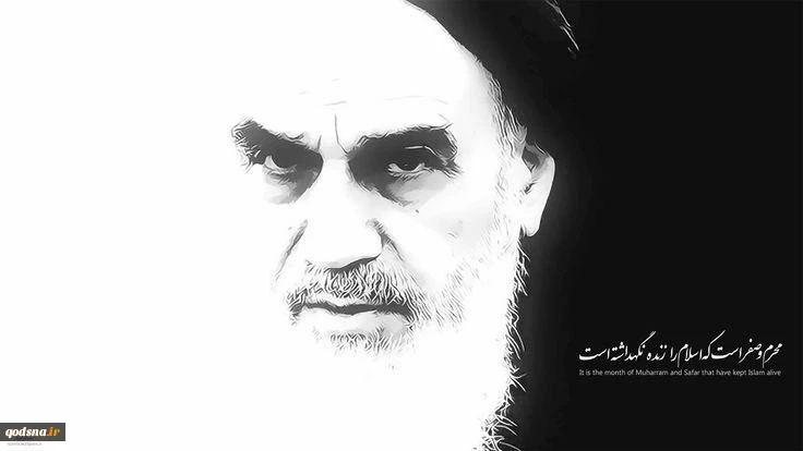 ردًا علي الإساءة لنهج الامام الخميني (رض) من قبل مسؤول سعودي؛

إطلاق هاشتاق #أنا_على_مذهب_الخميني  2