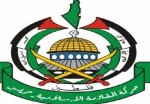 برئاسة عزت الرشق؛

وفد من حركة 
