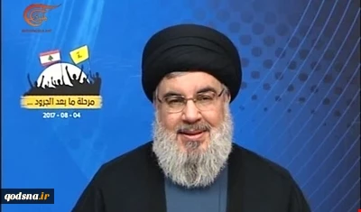 المقاومة أمام نصر ميداني عسكري كبير حقق نتائج مهمة ومتقدمة؛

السيد نصر الله: الدعم الايراني السخي من يقف خلفنا عندما نقاتل الجماعات الارهابية 2