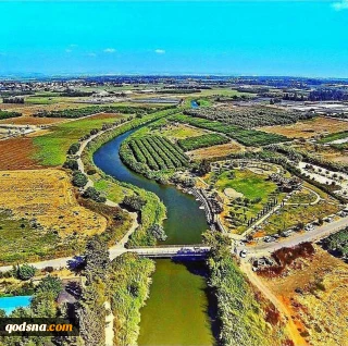 رودخانه العوجا در یافا