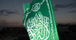 سحبت الخبر بعد رد حماس

حماس ترد على الرياض السعودية التي وصفتها بالارهابية 2