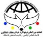 اتحادیه بین المللی نوجوانان و جوانان مخالف اشغالگری:

 عدم رویارویی ورزشکاران ایرانی مقابل ورزشکاران اسرائیلی، یک اصل اخلاقی است
