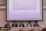 خلال لقاءه عدد من علماء الحوزات العلمیة العراقیة؛

ولایتی: هناک أهداف ومصالح مشترکة تجمع الشعبین الإیرانی والعراقی 2