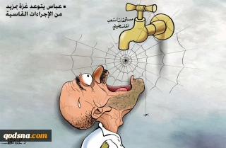 ابومازن يتوعد قطاع غزة بمزيد من الإجراءات