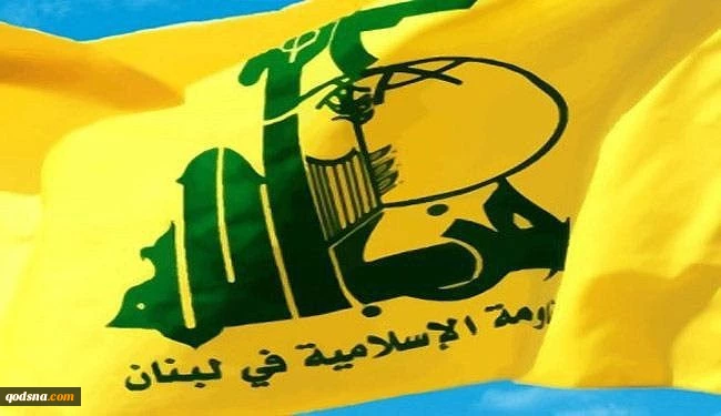 في كلمة القاها بمناسبة الذكرى السنوية لانتصار حزب الله في حرب 33 يوما؛

مسؤول في حزب الله: الشعب الايراني شريك في جميع انتصارات المقاومة 2
