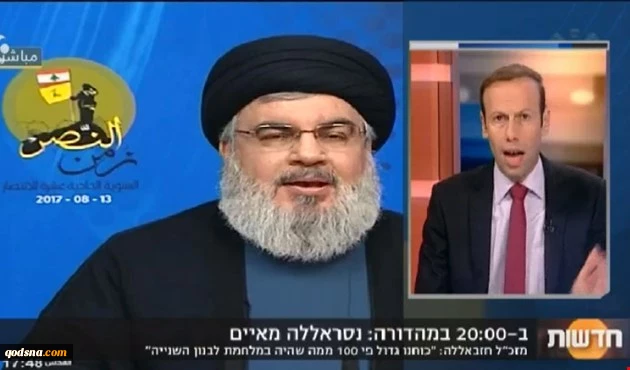 الهزيمة وديمونا والحرب المستقبلية؛

الإعلام الإسرائيلي تابع لحظة بلحظة خطاب السيد نصر الله
 2