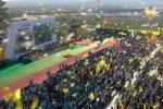 ذكرى انتصار تموز؛

احتفال ذكرى الانتصار.. في سهل الخيام الشاهد على هزيمة العدو
 2