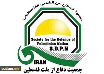 في رسالة وجهتها بمناسبة افتتاح مكتب الجمعية الدفاع عن الشعب الفلسطيني في مدينة مشهد؛

كريمة الامام الخميني: روح المقاومة والصمود لم تخمد لدي الشعب الايراني
 2