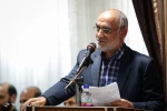 افتتاح مکتب جمعیة الدفاع عن الشعب الفلسطینی فی مدینة مشهد 2