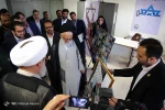 افتتاح مکتب جمعیة الدفاع عن الشعب الفلسطینی فی مدینة مشهد 10