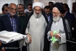 افتتاح مکتب جمعیة الدفاع عن الشعب الفلسطینی فی مدینة مشهد 12