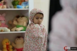 بازدید هیئت امنای جمعیت دفاع از ملت فلسطین از مرکز گلستان علی 15