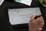 نشست تخصصی مرکز جهانی برگزاری رفراندوم سرنوشت ساز فلسطین 6