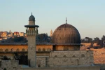 لجنة الدفاع عن الثورة الاسلامية للشعب الفلسطيني في دائرة رئاسة الجمهورية :
اسم الاقصي سيبقي مشرقا علي قمة الأمة الاسلامية
 2