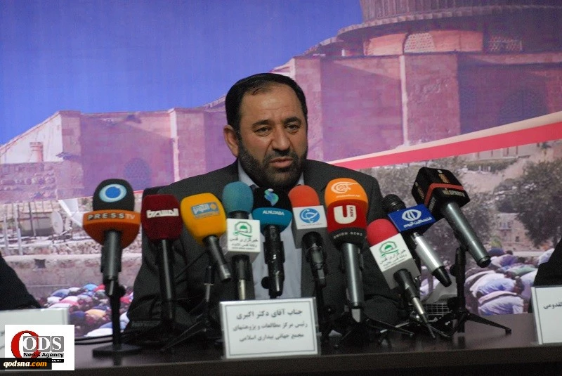 Hojaji's martyrdom embodied elements of Ashura uprising 3