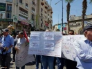 Palestinian people protest US delegation's visit 2