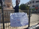 Palestinian people protest US delegation's visit 4