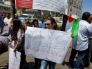 Palestinian people protest US delegation's visit 5