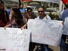 Palestinian people protest US delegation's visit 8