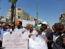 Palestinian people protest US delegation's visit 10