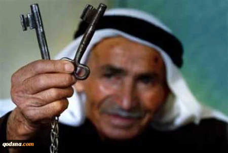 الكونغرس يسعى لحل الأونروا وإحالة قضايا اللاجئين الفلسطينيين لجهة أخرى 2