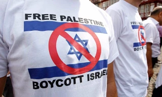 با تلاش‌های فعالان BDS محقق شد؛

تحریم رژیم صهیونیستی از سوی بزرگترین اتحادیه کارگری کانادا