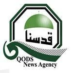 ما بعد معركة تلعفر
