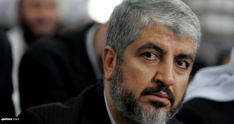 مهنئا بعيد الاضحي المبارك؛

خالد مشعل يوجه رسالة للأسرى بسجون الاحتلال
 2
