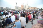 Palestinians perform Eid al-Adha prayers in Gaza, WB 3