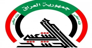 موضع اسراییل در قبال الحشد الشعبی  2