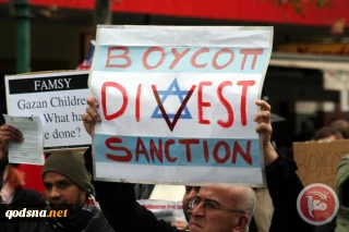 Jewish group urges boycott of 'birthright' trips to Israel