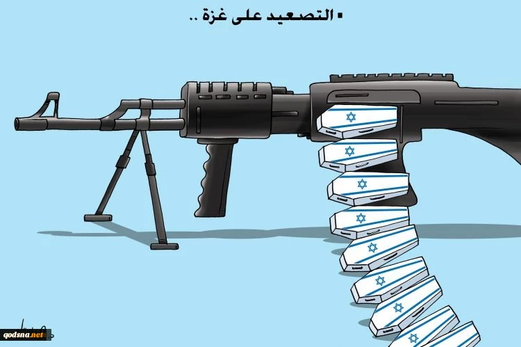 Outcome of escalation on Gaza 2