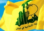 في بيان استنكاري؛

حزب الله يدين الجرائم المرتكبة بحق المسلمين في ميانمار 2