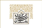 طالبت حكومة ميانمار بوقف ابادة مسلمي الروهينغا؛

جمعية مدرسي الحوزة العلمية في قم: الكيان الصهيوني  يقف خلف ما يحدث في ميانمار
 2